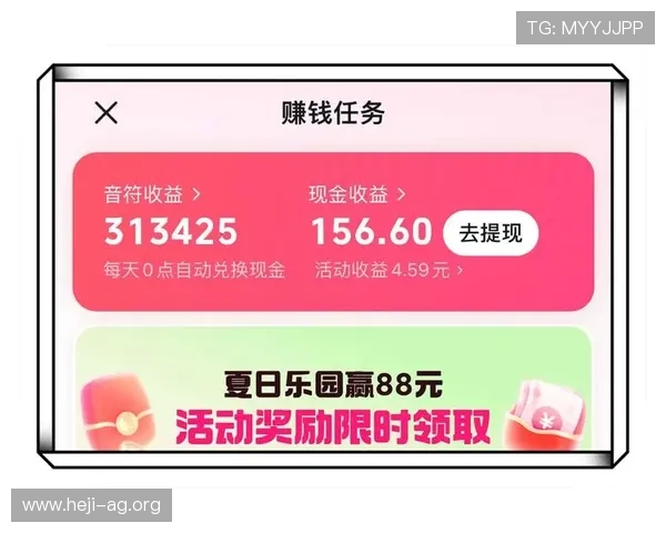 最新现金真人app下载指南，教你轻松注册享受高额彩金奖励