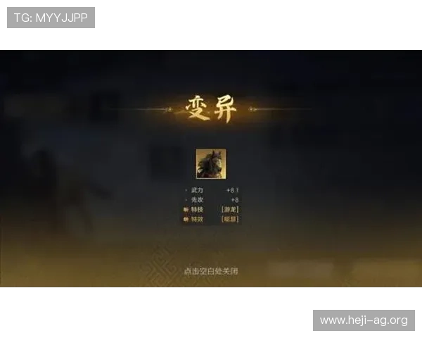 通过ag娱乐官网官方网站享受多样化的游戏玩法与高额奖励福利