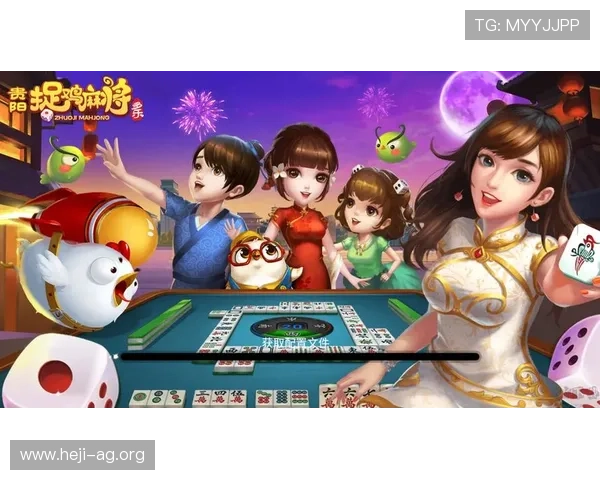 酷玩真人麻将版最新版本下载，丰富玩法和多样奖励等你来挑战