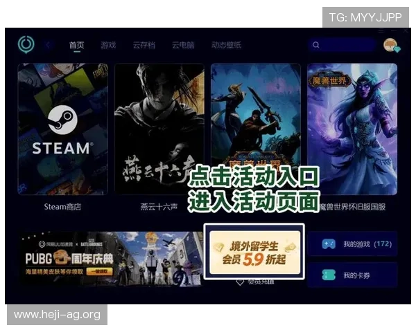 AG登录娱乐平台操作简便,快速注册登录享受高品质游戏体验与专业客服支持 AG登录娱乐平台操作简便,快速注册登录享受高品质游戏体验与专业客服支持
