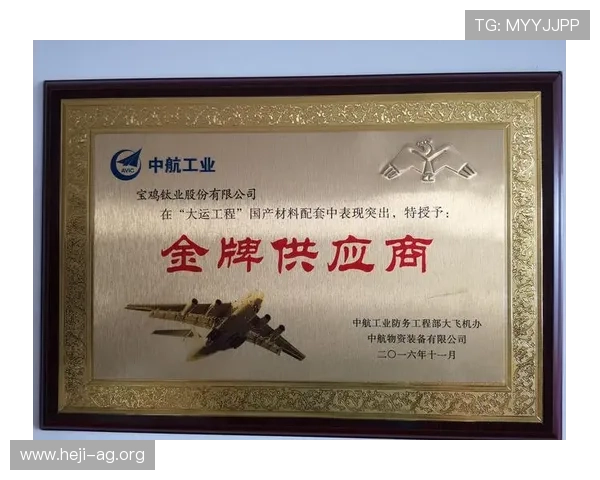 恒峰g22ag旗舰厅网站最新优惠活动信息，助你轻松享受丰富奖励与高额返水