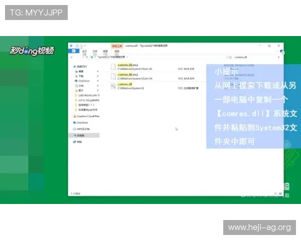 如何顺利访问bg视讯登录入口，解决登录困难的详细操作流程