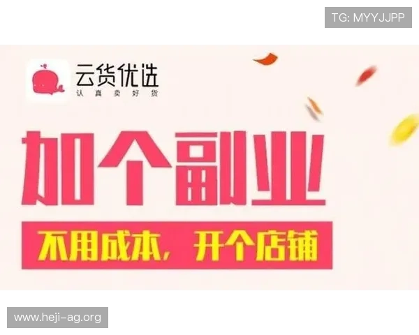 开云真人在线登录账号密码忘记怎么办，提供详细找回指南保障你的游戏连续性